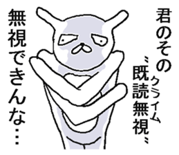 He is annoying rabbit sticker #6294157