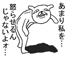 He is annoying rabbit sticker #6294159