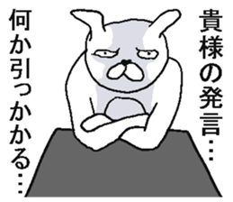 He is annoying rabbit sticker #6294161