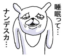 He is annoying rabbit sticker #6294162