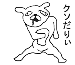 He is annoying rabbit sticker #6294165