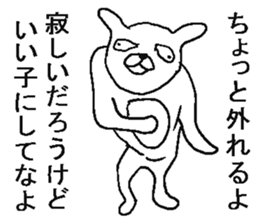 He is annoying rabbit sticker #6294167