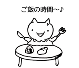 Japan Sticker KimamaNeko 5 sticker #6294220