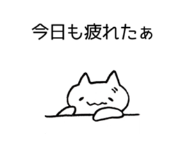 Japan Sticker KimamaNeko 5 sticker #6294223