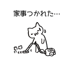 Japan Sticker KimamaNeko 5 sticker #6294226