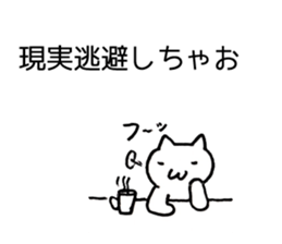 Japan Sticker KimamaNeko 5 sticker #6294228