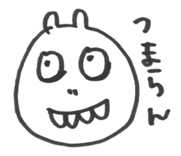 Creature , like a hippopotamus. sticker #6294295