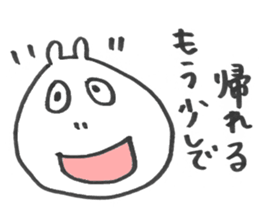 Creature , like a hippopotamus. sticker #6294310