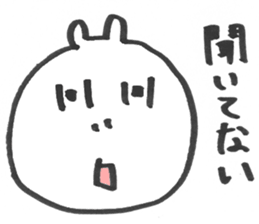 Creature , like a hippopotamus. sticker #6294315