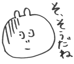 Creature , like a hippopotamus. sticker #6294320