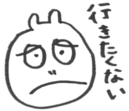 Creature , like a hippopotamus. sticker #6294322