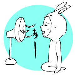 Usao-kun's summery sticker