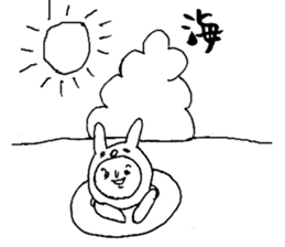 Usao-kun's summery sticker sticker #6294329