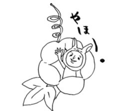 Usao-kun's summery sticker sticker #6294331