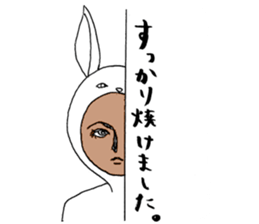 Usao-kun's summery sticker sticker #6294332