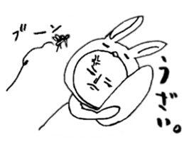 Usao-kun's summery sticker sticker #6294335