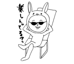 Usao-kun's summery sticker sticker #6294337