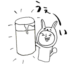 Usao-kun's summery sticker sticker #6294338