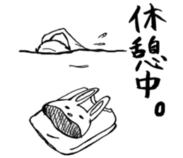 Usao-kun's summery sticker sticker #6294340