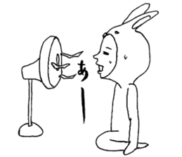 Usao-kun's summery sticker sticker #6294342