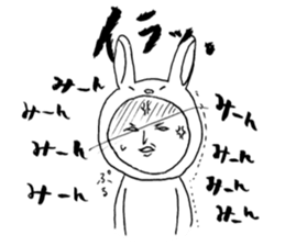 Usao-kun's summery sticker sticker #6294344