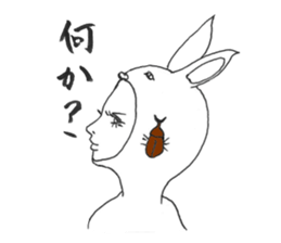 Usao-kun's summery sticker sticker #6294345