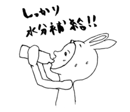 Usao-kun's summery sticker sticker #6294349