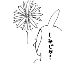 Usao-kun's summery sticker sticker #6294350