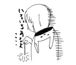 Usao-kun's summery sticker sticker #6294351