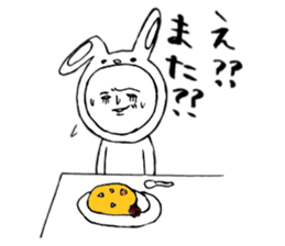 Usao-kun's summery sticker sticker #6294352