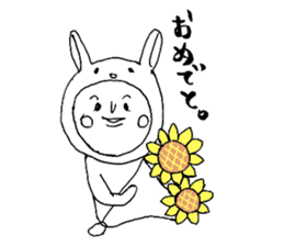 Usao-kun's summery sticker sticker #6294354