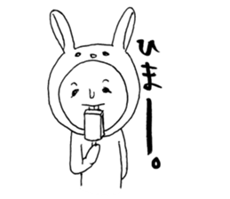 Usao-kun's summery sticker sticker #6294356