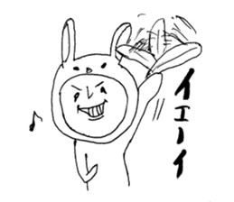 Usao-kun's summery sticker sticker #6294359