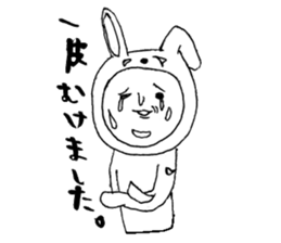 Usao-kun's summery sticker sticker #6294361