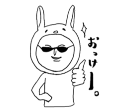 Usao-kun's summery sticker sticker #6294362