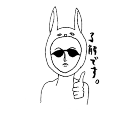 Usao-kun's summery sticker sticker #6294363