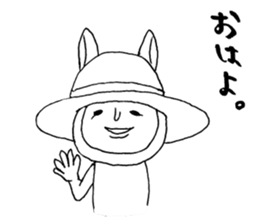 Usao-kun's summery sticker sticker #6294364