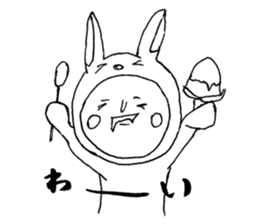 Usao-kun's summery sticker sticker #6294365