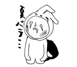 Usao-kun's summery sticker sticker #6294366