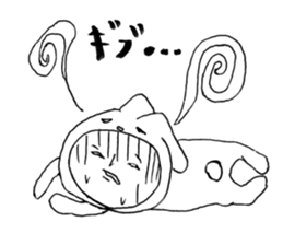 Usao-kun's summery sticker sticker #6294367