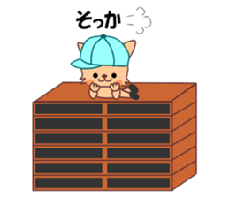 Sticker work hard the warehouse work.2 sticker #6294373