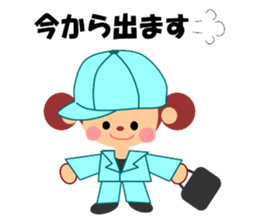 Sticker work hard the warehouse work.2 sticker #6294382