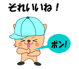 Sticker work hard the warehouse work.2 sticker #6294386