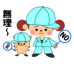 Sticker work hard the warehouse work.2 sticker #6294388