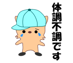 Sticker work hard the warehouse work.2 sticker #6294391