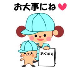 Sticker work hard the warehouse work.2 sticker #6294394