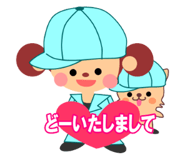 Sticker work hard the warehouse work.2 sticker #6294396