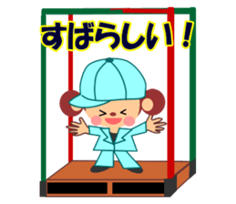 Sticker work hard the warehouse work.2 sticker #6294398