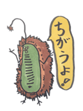 Mr,Euglena Ver5 parents version sticker #6294413