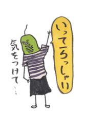 Mr,Euglena Ver5 parents version sticker #6294422